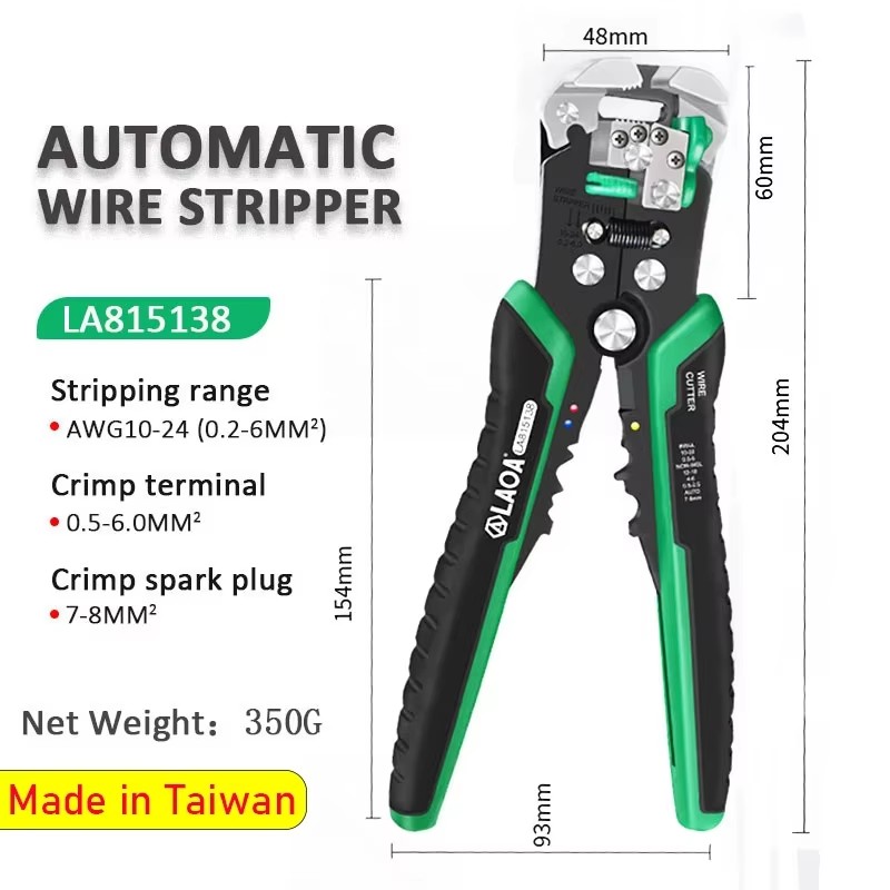 Automatic Cable Cutter and Str - огляд і ціна Automatic Wire Stripper Cutter